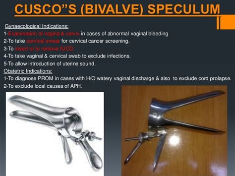 cusco speculum indication